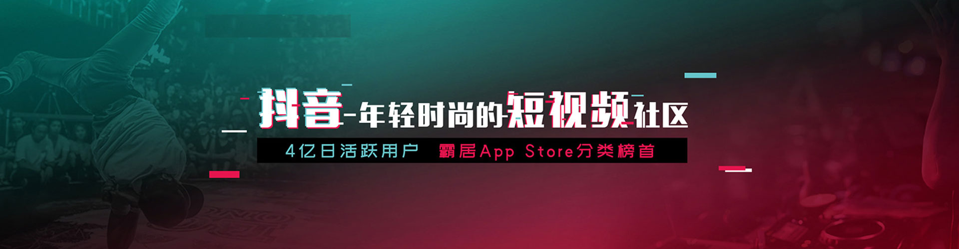 牟定竞价托管