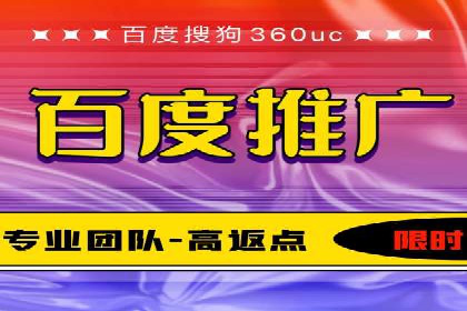 某广告代理公司如何利用信息流广告实现业绩翻倍